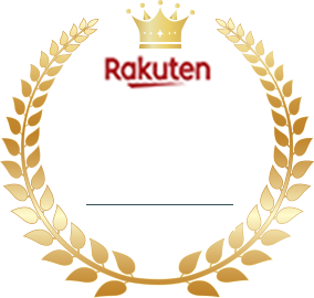 2011年 rakuten shop of the year ジャンル賞 受賞 百貨店 総合通販 ギフト